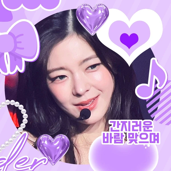 Top Photo Full of Lia (ITZY) Love