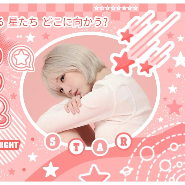 Today's Most Loved GFRIEND