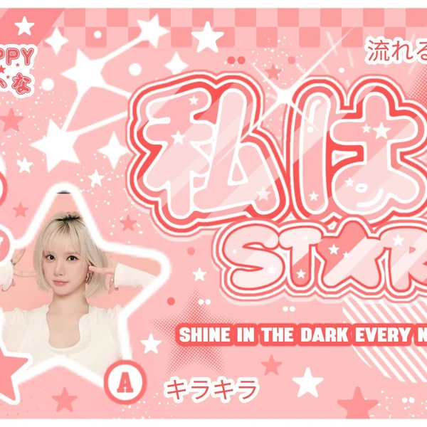 Fans' Pick: Best Moment of GFRIEND