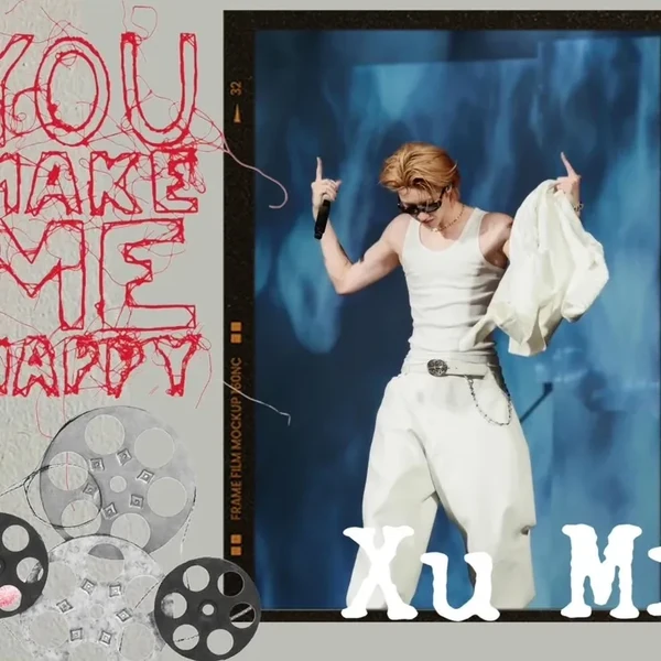 Shining profile picture of The 8 (SEVENTEEN) on today's Choeaedol