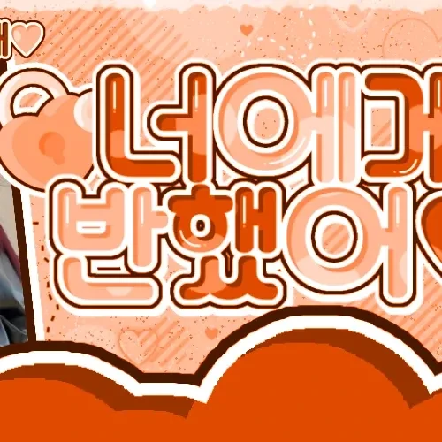 粉絲票選的Chiquita (BABYMONSTER)最佳瞬間