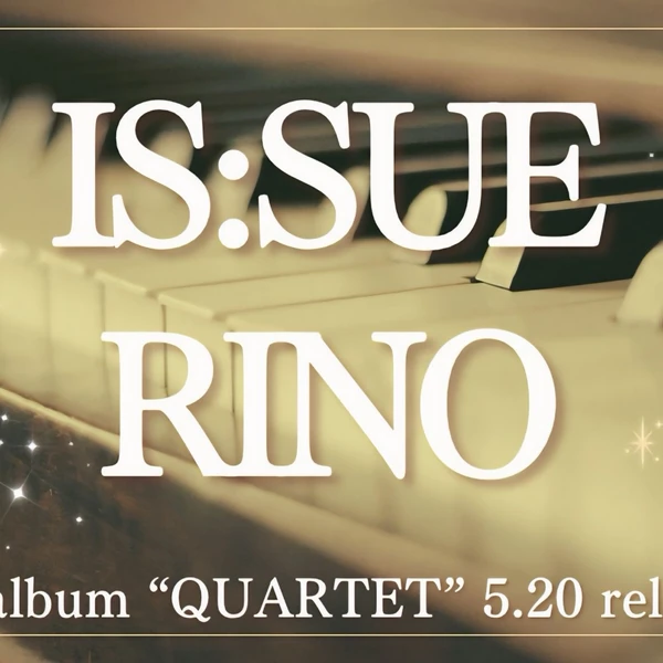 Fans' Pick: Best Moment of Sakaguchi Rino (IS:SUE)