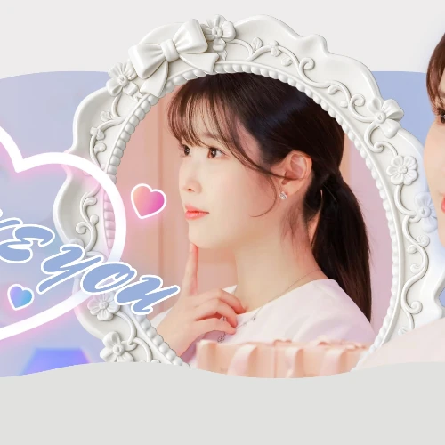 Foto Populer Penuh Cinta untuk IU