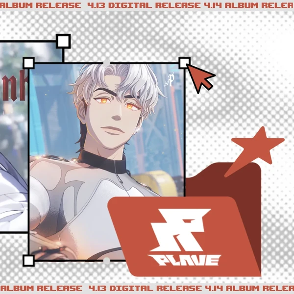 Today's Most Loved Eunho (PLAVE)