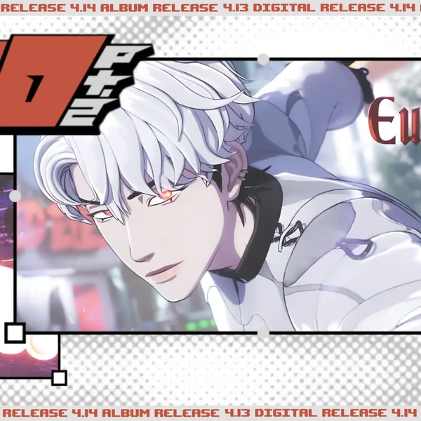 Today's Most Loved Eunho (PLAVE)