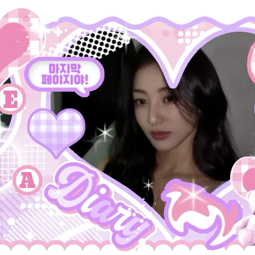 Top Photo Full of Jihyo (TWICE) Love