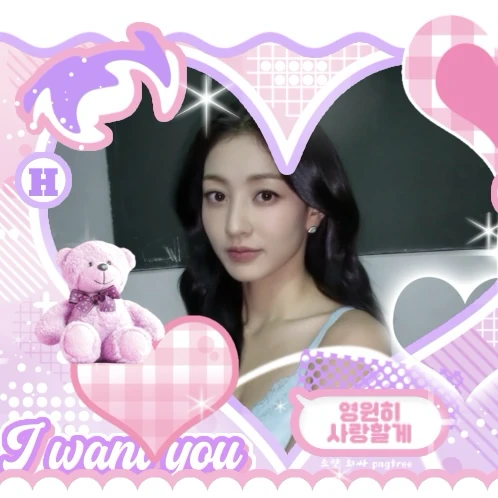 Today's Most Loved Jihyo (TWICE)