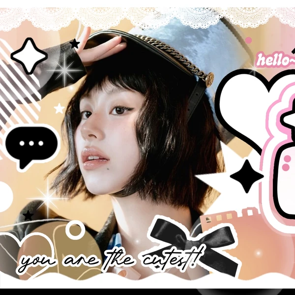 Top Photo Full of Chaeyoung (TWICE) Love