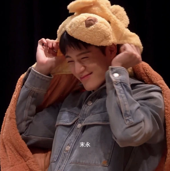 Signature photo of Jeno (NCT DREAM) capturing their charm