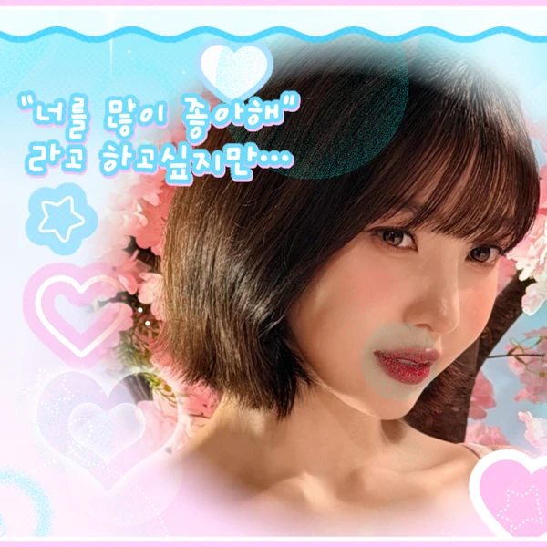 오늘 가장 사랑받은 레드벨벳의 모습