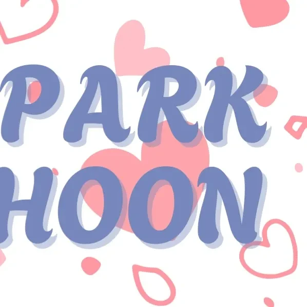 박지훈 팬심 가득한 인기 사진