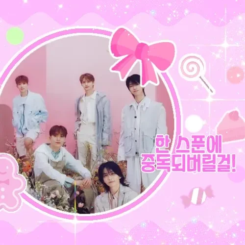 粉絲票選的SEVENTEEN最佳瞬間