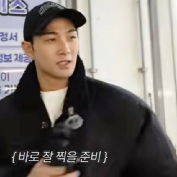 백호 팬심 가득한 인기 사진