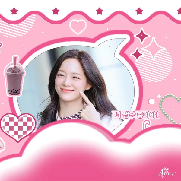 Top Photo Full of Sejeong Love