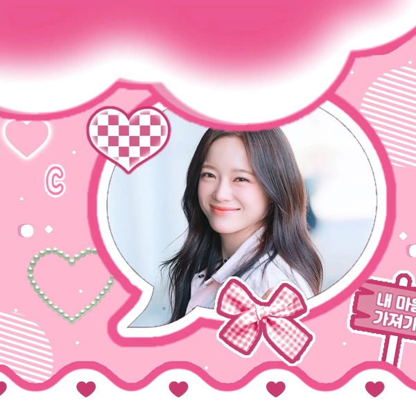 Fans' Pick: Best Moment of Sejeong