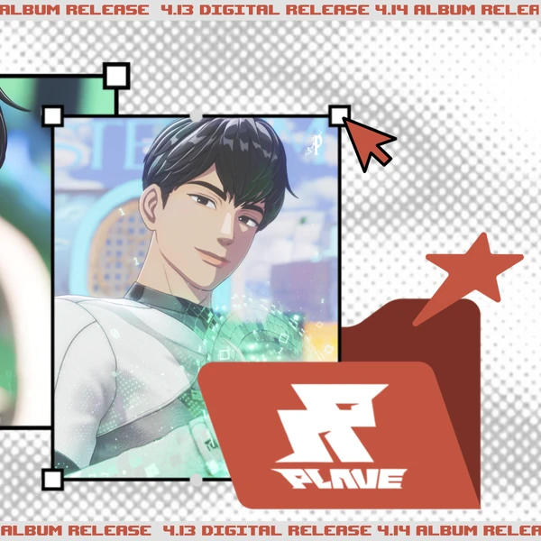 Today's Most Loved Hamin (PLAVE)