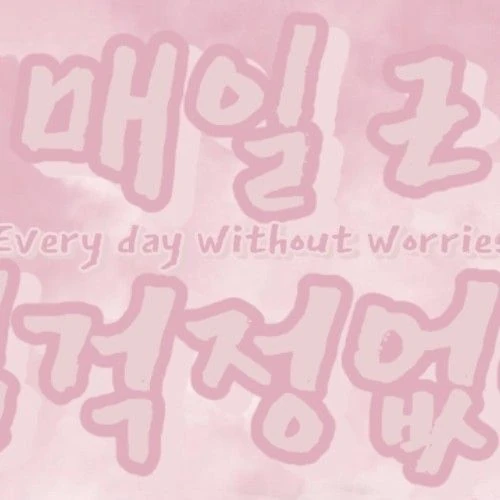 Penampilan Yuqi (i-dle) yang Paling Dicintai Hari Ini