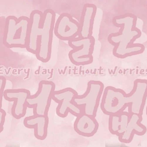 Today's Most Loved Chloe (cignature)