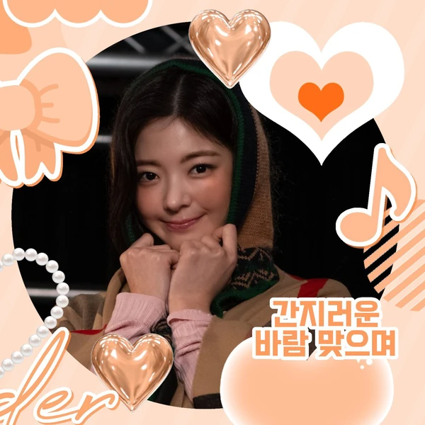Top Photo Full of Lia (ITZY) Love