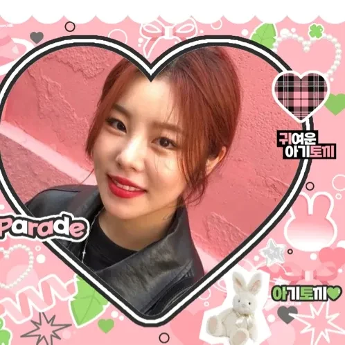 Today's Most Loved Wheein (MAMAMOO)