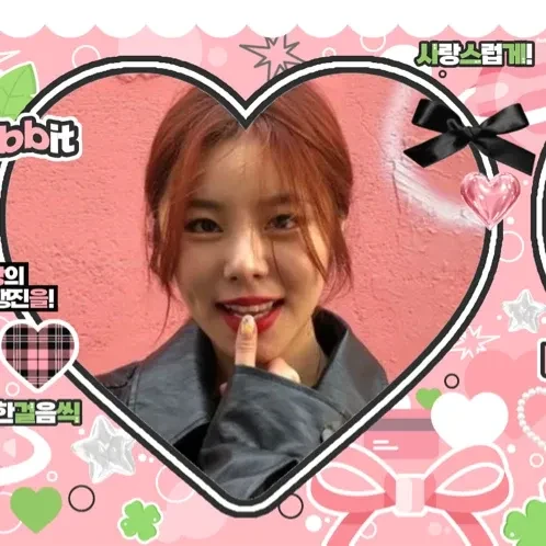 Top Photo Full of Wheein (MAMAMOO) Love