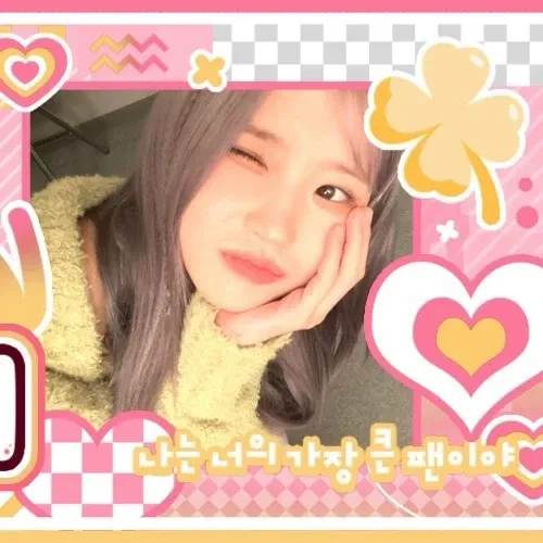 Fans' Pick: Best Moment of Song Hayoung (fromis_9)