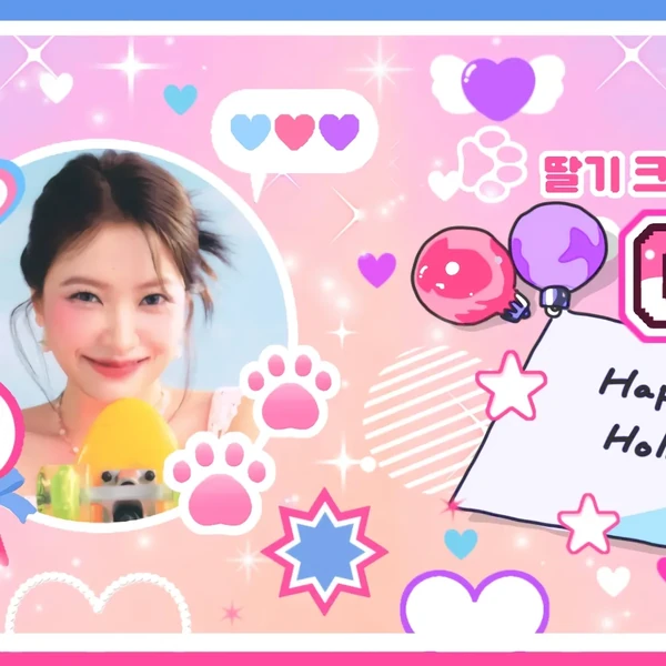 Today's Most Loved Yeri (Red Velvet)