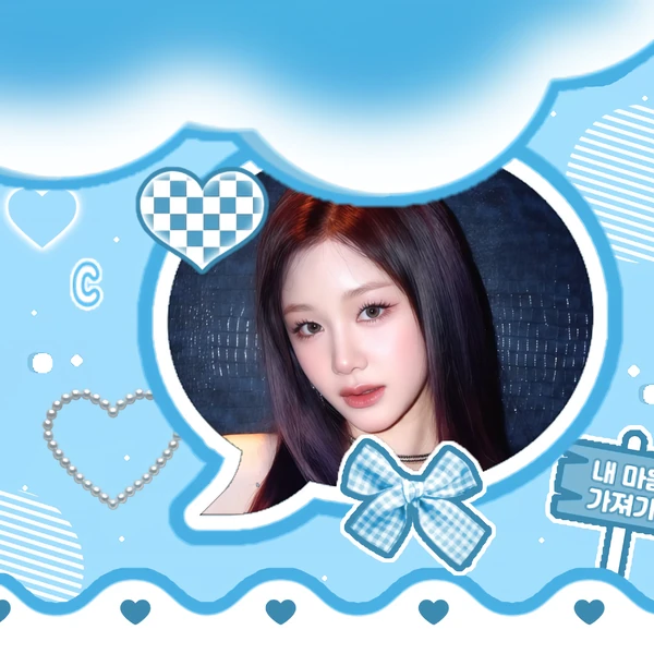 Today's Most Loved Pharita (BABYMONSTER)