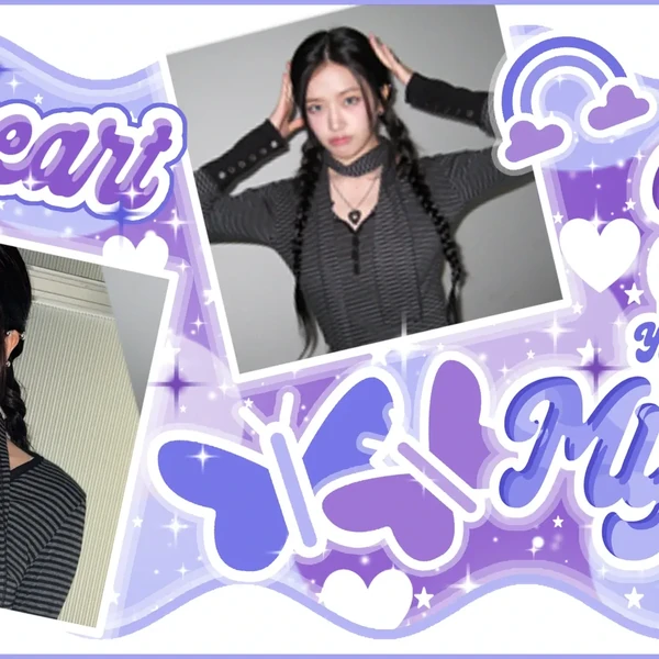 粉丝票选的安宥眞 (IVE)最佳瞬间