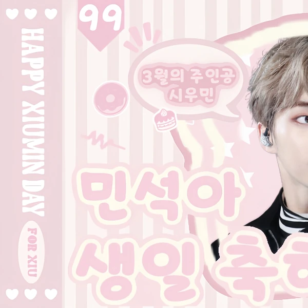 Best moment chosen by シウミン (EXO) fandom