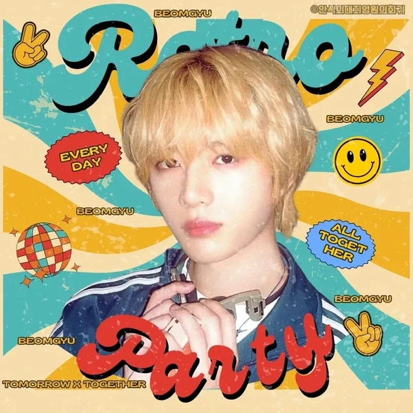 Signature photo of 杋圭 (TOMORROW X TOGETHER) capturing their charm