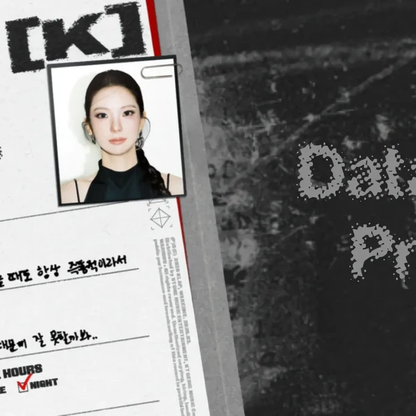 Today's Most Loved Choi Yujin (Kep1er)