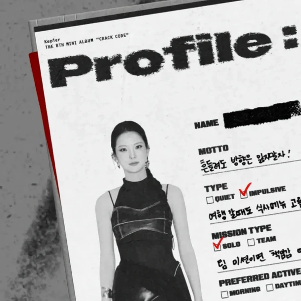 Today's Most Loved Choi Yujin (Kep1er)