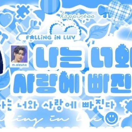 今日最受喜愛的Ricky