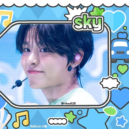 Top Photo Full of Riku (NCT WISH) Love