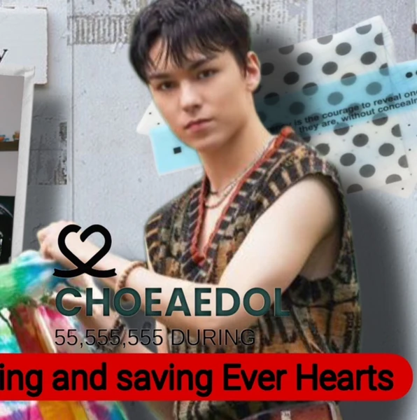 Today's Most Loved Vernon (SEVENTEEN)