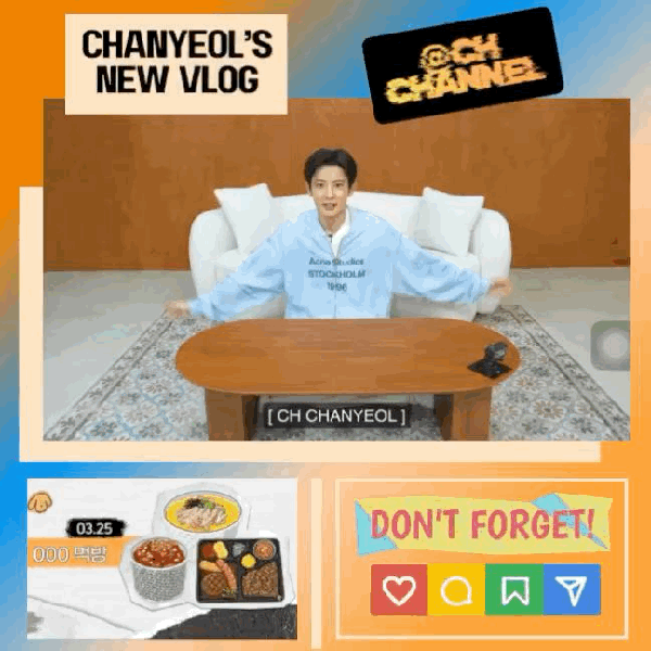 찬열 (EXO) 팬심 가득한 인기 사진