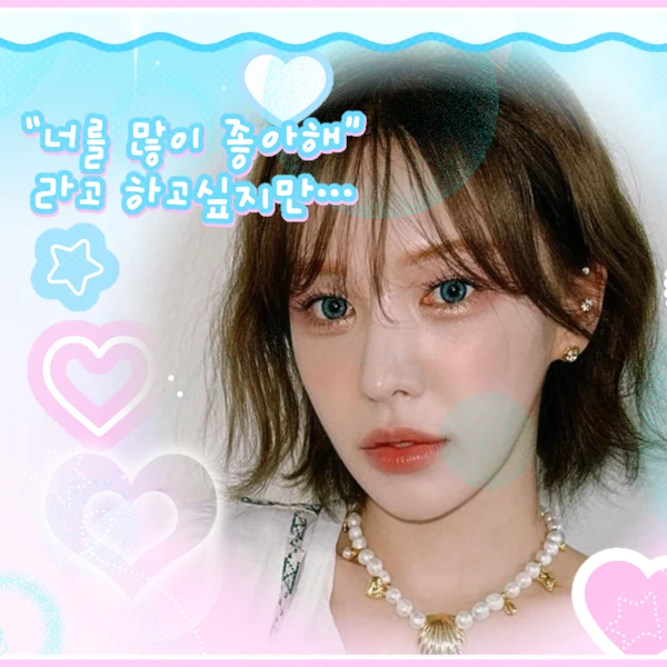 Today's Most Loved Red Velvet