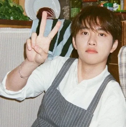 Penampilan D.O. (EXO) yang Paling Dicintai Hari Ini