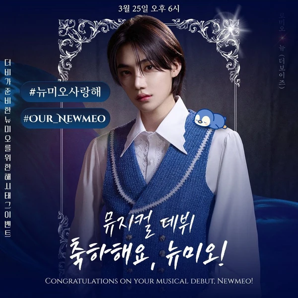 Fans' Pick: Best Moment of THE BOYZ