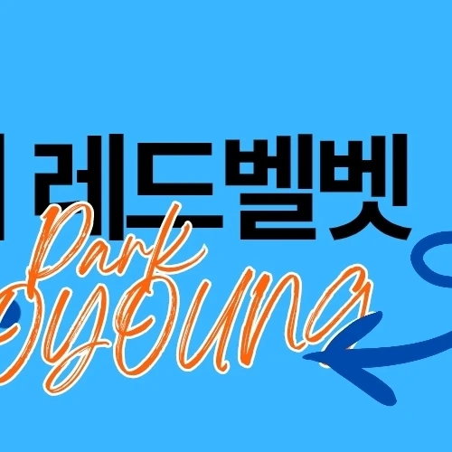 Fans' Pick: Best Moment of Joy (Red Velvet)