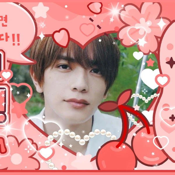 Top Photo Full of Naniwa Danshi Love