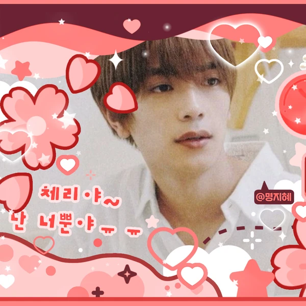 Top Photo Full of Naniwa Danshi Love