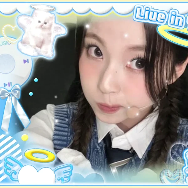 Top Photo Full of Kyujin (NMIXX) Love