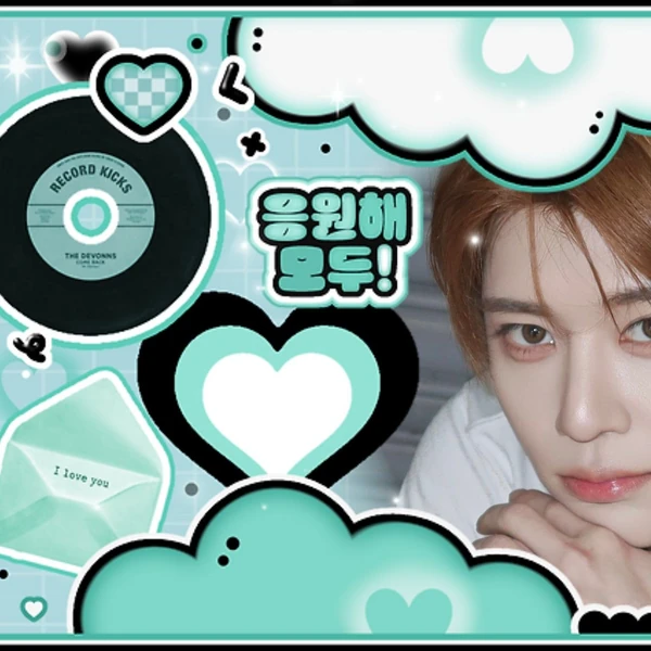 Top Photo Full of NCT WISH Love