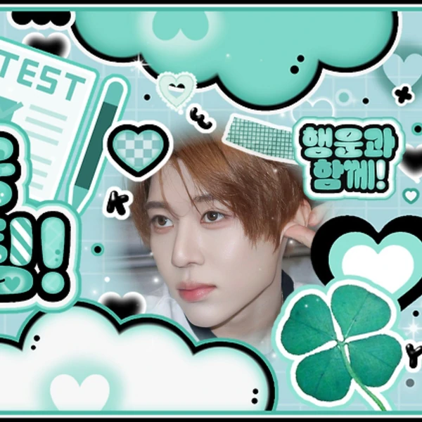 Top Photo Full of NCT WISH Love