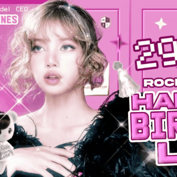 팬들이 뽑은 리사 (BLACKPINK) 최고의 순간