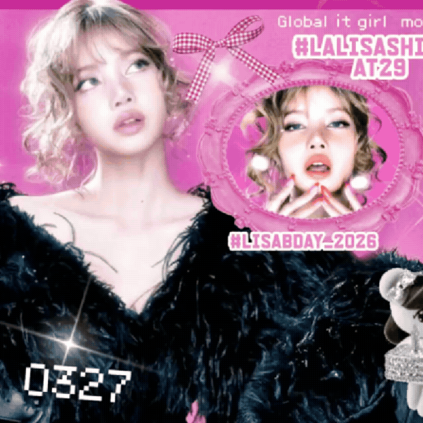 리사 (BLACKPINK) 팬심 가득한 인기 사진