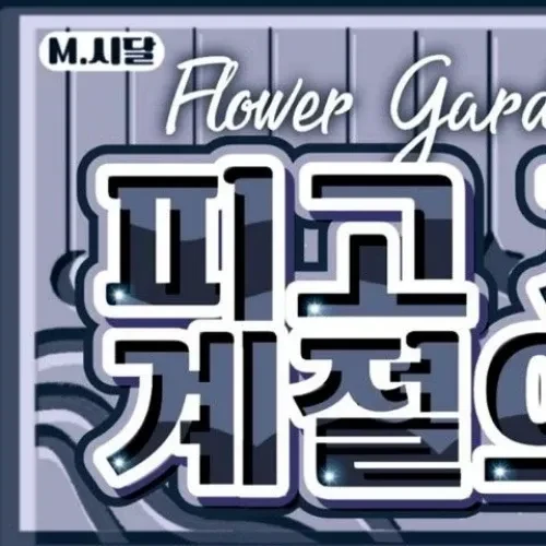 Fans' Pick: Best Moment of Umji (GFRIEND, VIVIZ)