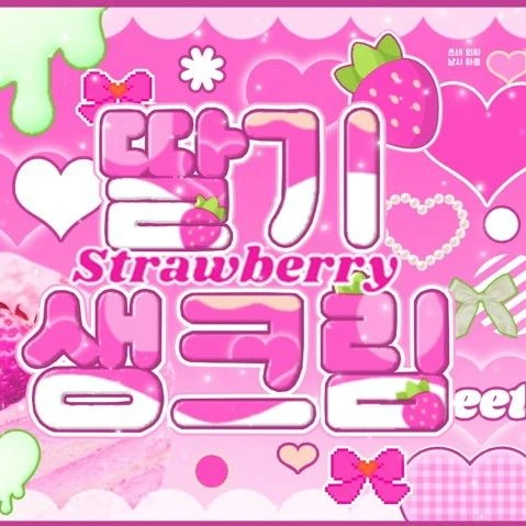 今天最受喜爱的VIVIZ